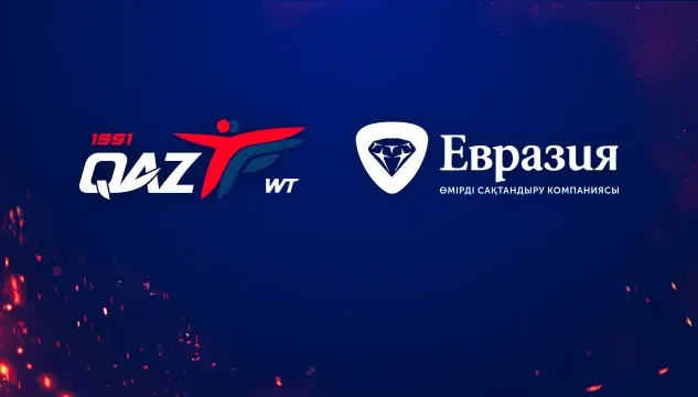 Алғашқы қадамнан үлкен жеңіске дейін: «Евразия» ӨСК Қазақстандағы таеквондоны қолдайды