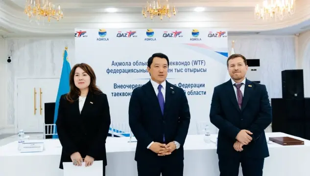 Николай Боровинский Ақмола облысының таеквондо (WT) федерациясының президенті болып сайланды.