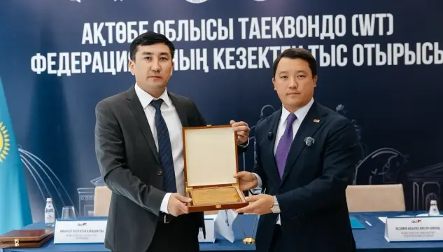 Ықылас Ақзамов Ақтөбе облысы таеквондо (WT) федерациясының президенті болып тағайындалды