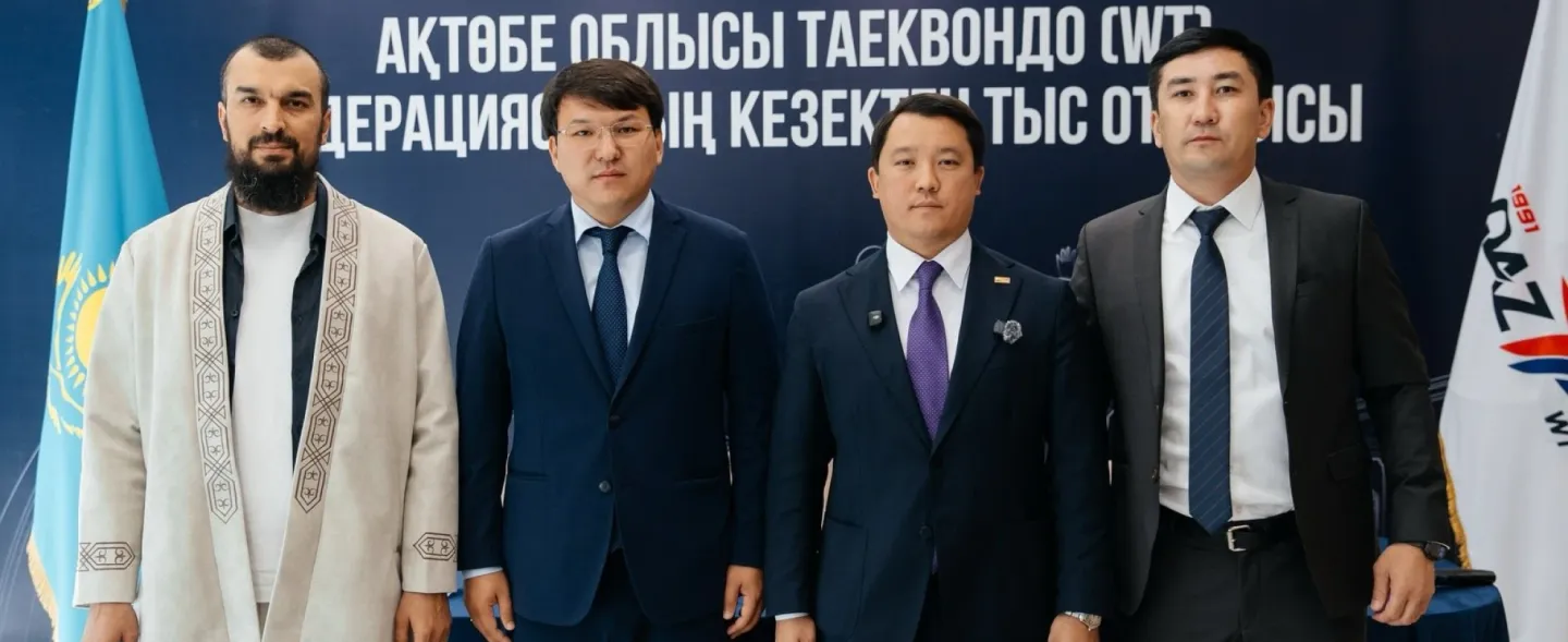 Ықылас Ақзамов Ақтөбе облысы таеквондо (WT) федерациясының президенті болып тағайындалды
