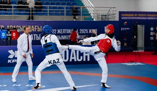 ҚАЗАҚСТАН ЧЕМПИОНАТЫ 2025 II КҮН