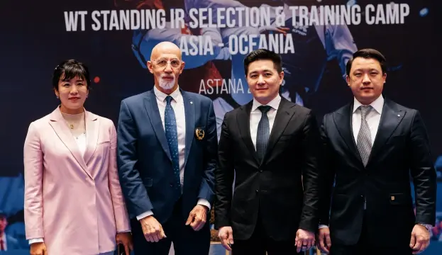 WT STANDING IR SELECTION