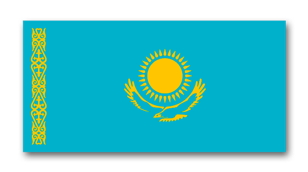 Мемлекеттік Ту